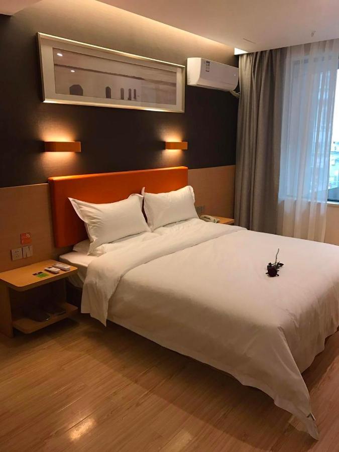 7 Days Premium Chongqing Jiangbei International Airport Branch Hotell Eksteriør bilde